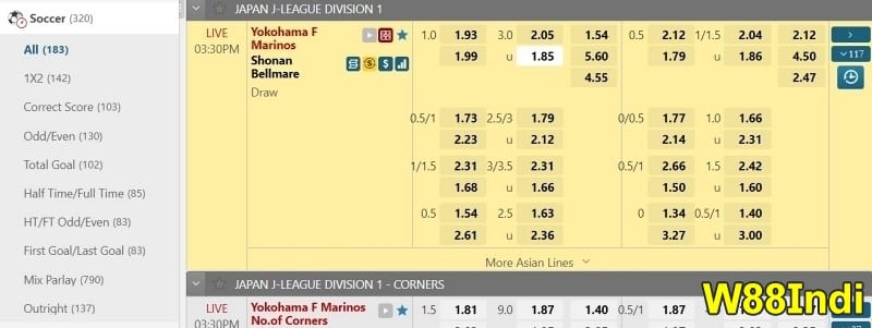 วิธีการลูกเตะลูก